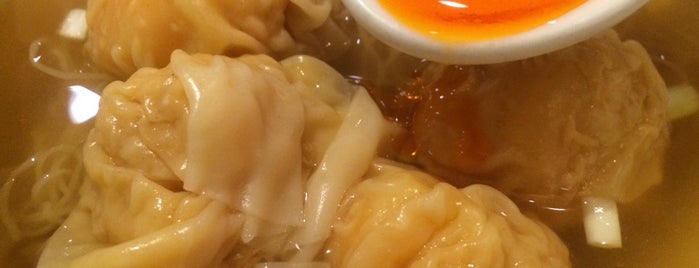 Neptune Wonton Noodle is one of Other Cities Wish List.