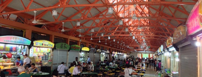 Maxwell Food Centre is one of explore Singapore.