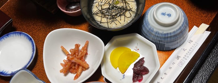 淵之坊 is one of Tsuneaki 님이 좋아한 장소.