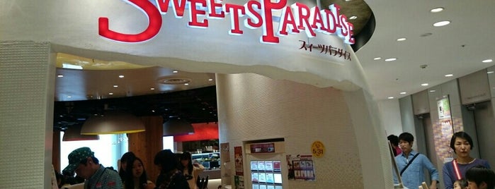Sweets Paradise is one of すきな場所とおいしいご飯 vol.2.
