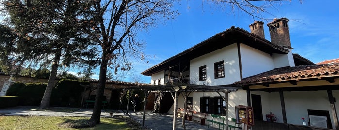 Raina Knyaginya Museum is one of Museums.