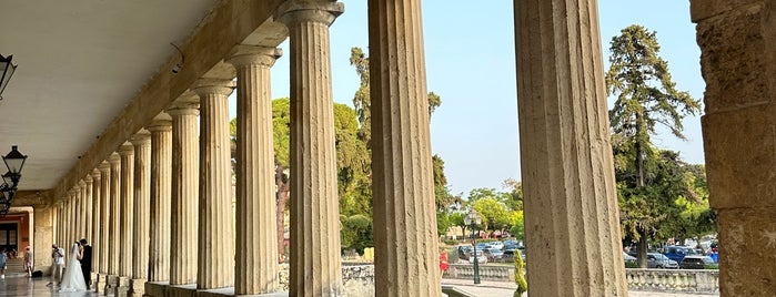 Μουσείο Ασιατικής Τέxνης (Museum of Asian Art) is one of Corfu By Nik.