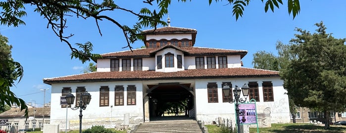 Исторически музей Видин (Конака) is one of Музеи.