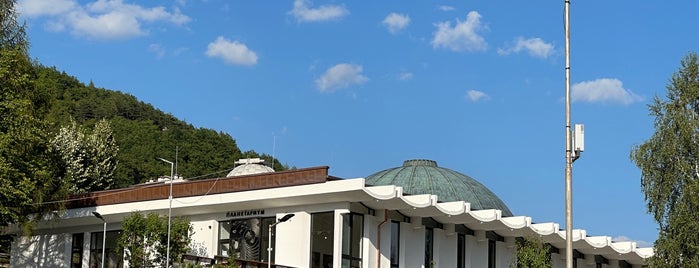 Planetarium is one of Смолян.