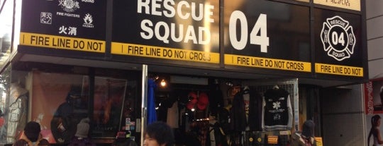 RESCUE SQUAD 04 is one of 閉店・閉鎖・重複など.