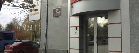 Абсолют Банк is one of Draco’s Liked Places.