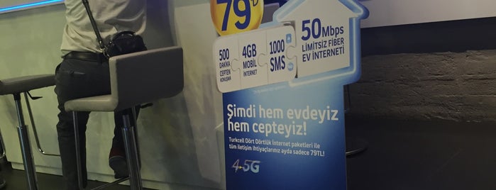 Turkcell İletişim Merkezi is one of Lieux qui ont plu à Dako.