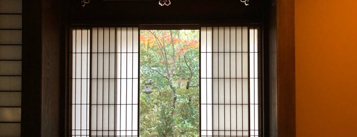 高桐院 庭園 is one of Kyoto Gardens.