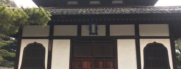 妙心寺 経蔵 is one of 京都市の重要文化財（建造物）.