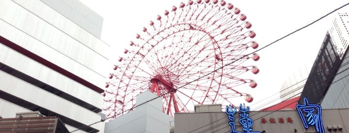 HEP FIVE Ferris Wheel is one of Osaka/Kyoto trip.