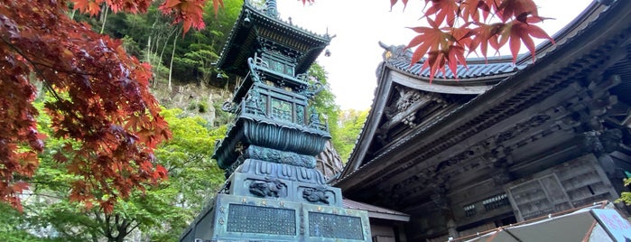 大山寺 is one of 大山保存.
