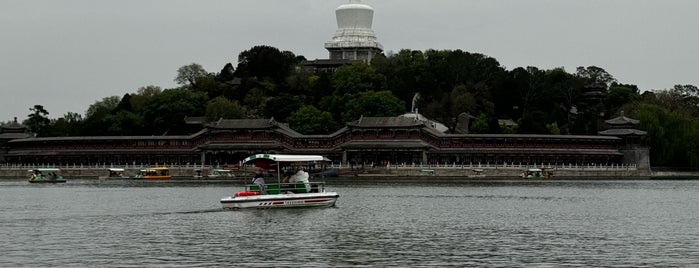 Beihai Park is one of Inés china.