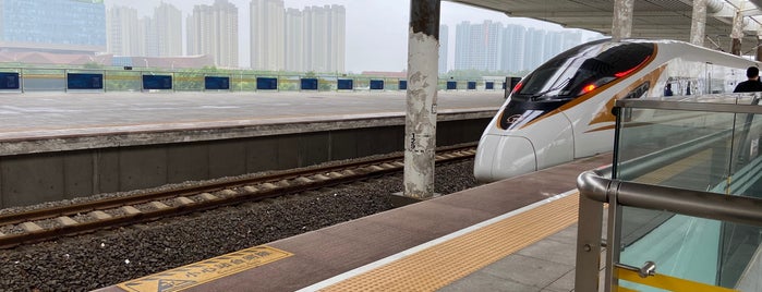 Handan Railway Station is one of Railway Station in CHINA.