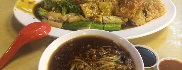 Fu Lin Tou Fu Yuen 福林豆腐园 is one of Singapore East Nice Food.