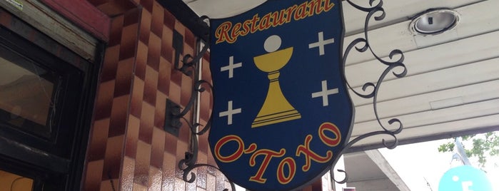 O'Toxo Restaurant is one of Recorriendo el mundo.