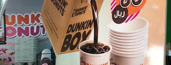 Dunkin' Donuts is one of Lugares favoritos de -.