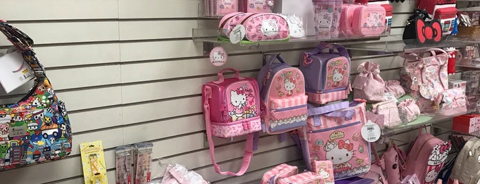Sanrio Surprises is one of Shopping to check out.