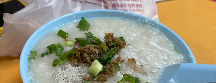 Soon Lee 顺利 is one of Micheenli Guide: Comforting porridge in Singapore.