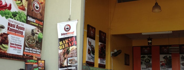 Selera Berapi is one of Makan @ Melaka/N9/Johor #14.