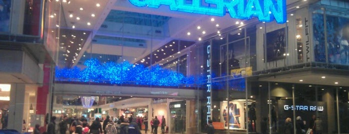Gallerian is one of Швеция НГ 2014.