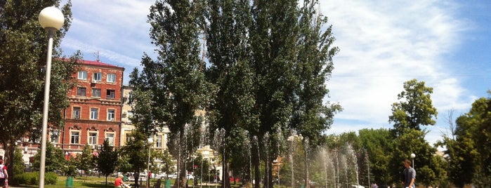 Vysotsky Square is one of Samara.