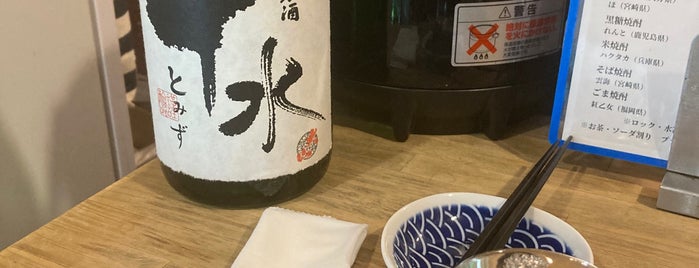 日本酒と私 is one of 立飲浪漫.