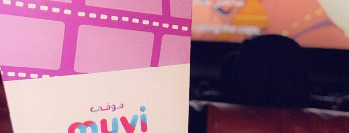 Muvi Cinemas is one of Dima’s Liked Places.