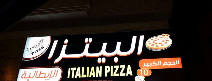 Italian Pizza is one of Italian food.