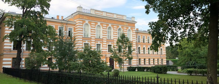 Петергофская гимназия императора Александра II is one of Для мэрства.