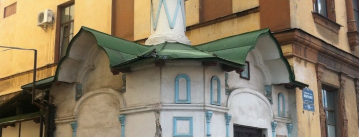 Часовня св. царицы Елены и Воздвижения Креста Господня is one of Объекты культа Санкт-Петербурга.