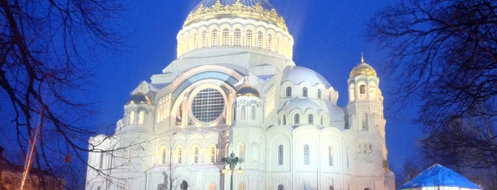 Kronstadt Naval Cathedral is one of The Best Places On The World part 1..