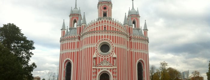 Church of Saint John the Baptist (Chesme Church) is one of Объекты культа Санкт-Петербурга.