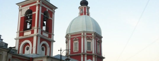 Пантелеймоновская церковь is one of Объекты культа Санкт-Петербурга.