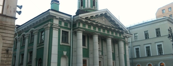 Кирха Святой Марии is one of Католические и протестантские объекты Петербурга.