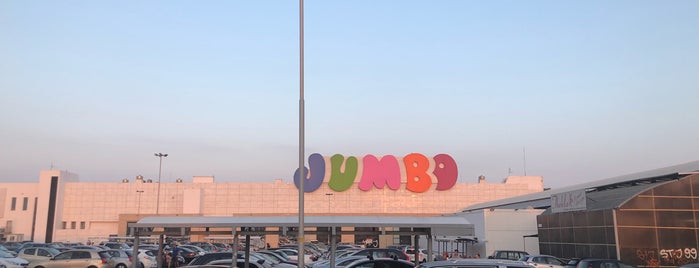 Jumbo is one of สถานที่ที่ Alexej ถูกใจ.