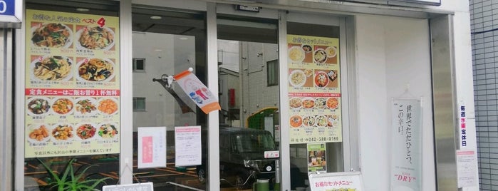 祥瑞坊 is one of Must-visit Food in 小金井市.
