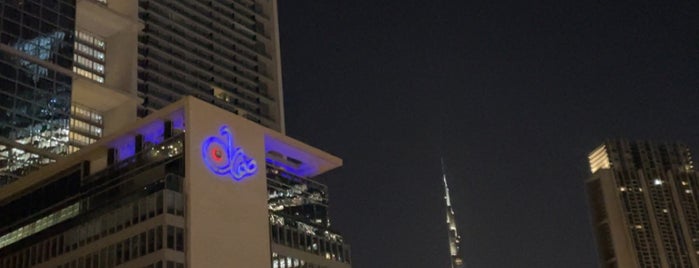 Luna Sky Bar is one of The 15 Best Places for Cocktails in Dubai.