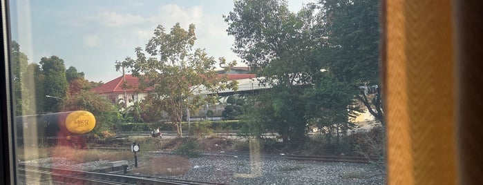 Phitsanulok Railway Station (SRT1118) is one of SRT - Northern Line.