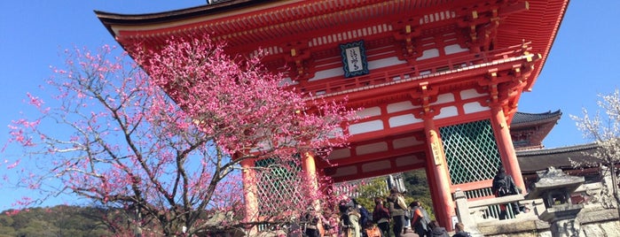 Kiyomizu-dera Temple is one of ALWAYS GOURMAND JAPAN... Comer no Japão.
