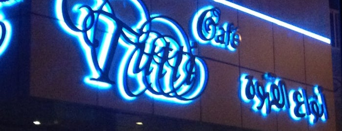 Tutti Cafe is one of Where to go In Saudi Arabia (Riyadh).
