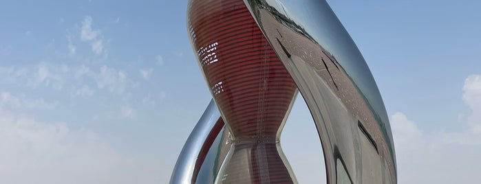 2022 Qatar World Cup Countdown Watch is one of 2022 Accomplished.