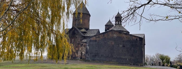 Saghmosavanq | Սաղմոսավանք is one of Armenia.