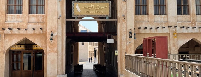 Falcon Souq is one of Doha.