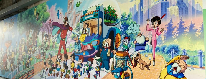 手塚治虫ワールド壁画 is one of Tokyo-Sinjuke.