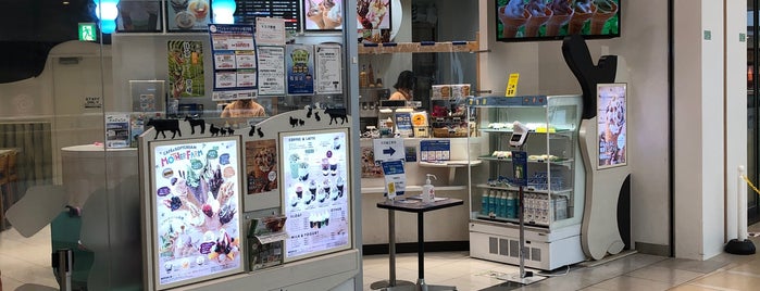 マザー牧場CAFÉ is one of Tempat yang Disukai ぜろ.
