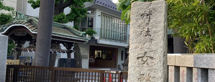 女躰神社 is one of 神社・寺5.