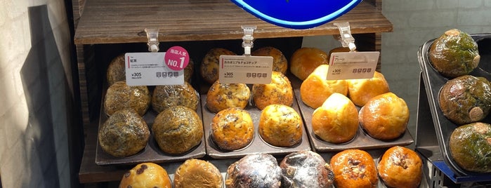 BAGEL & BAGEL is one of 「ベーグルショップ」をピックアップ！.