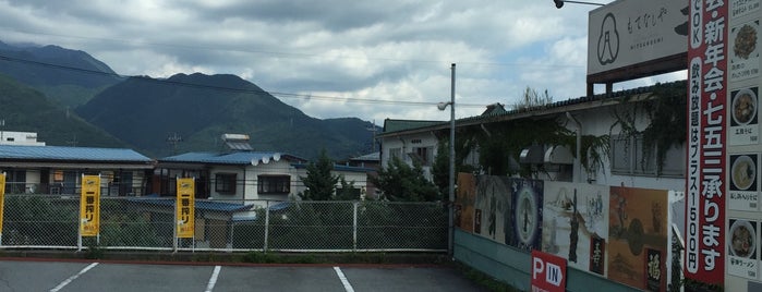 BEER Mt. Fuji LOCAL is one of Richard : понравившиеся места.