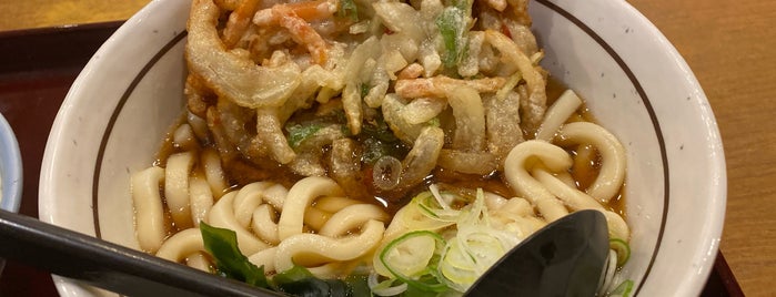 Yamada Udon is one of うどん.