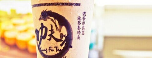 Kung Fu Tea (功夫茶) is one of flushing.